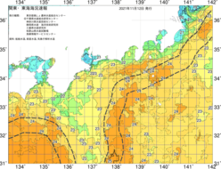 関東・東海海況速報/広域(2021/11/12)