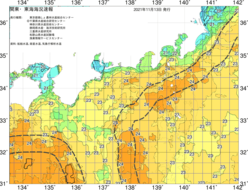 関東・東海海況速報/広域(2021/11/13)