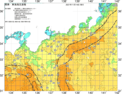 関東・東海海況速報/広域(2021/11/14)