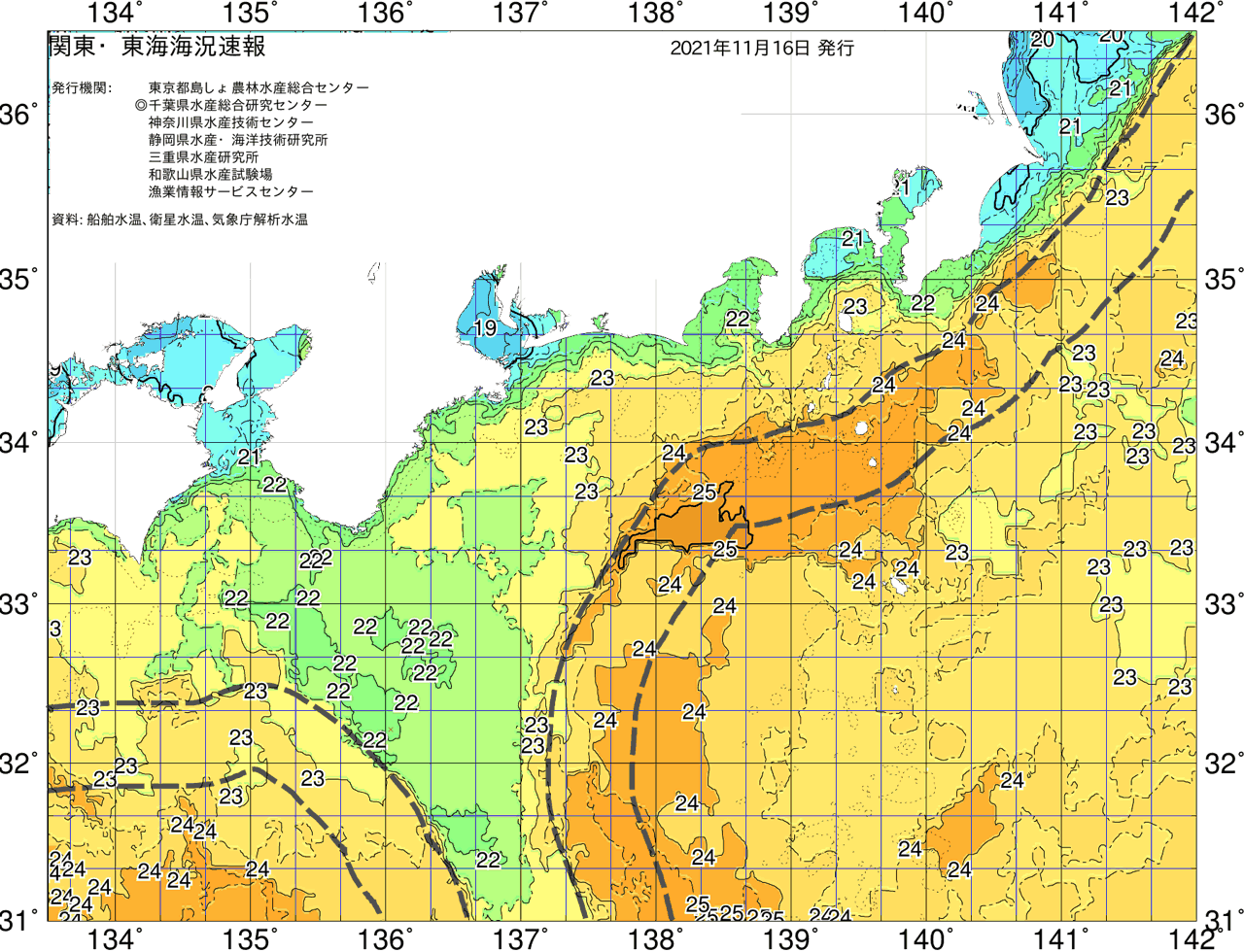海況図, 関東・東海海況速報/広域 検索結果, (黒潮, 水温分布, 冷水域, 暖水波及 等を図示)