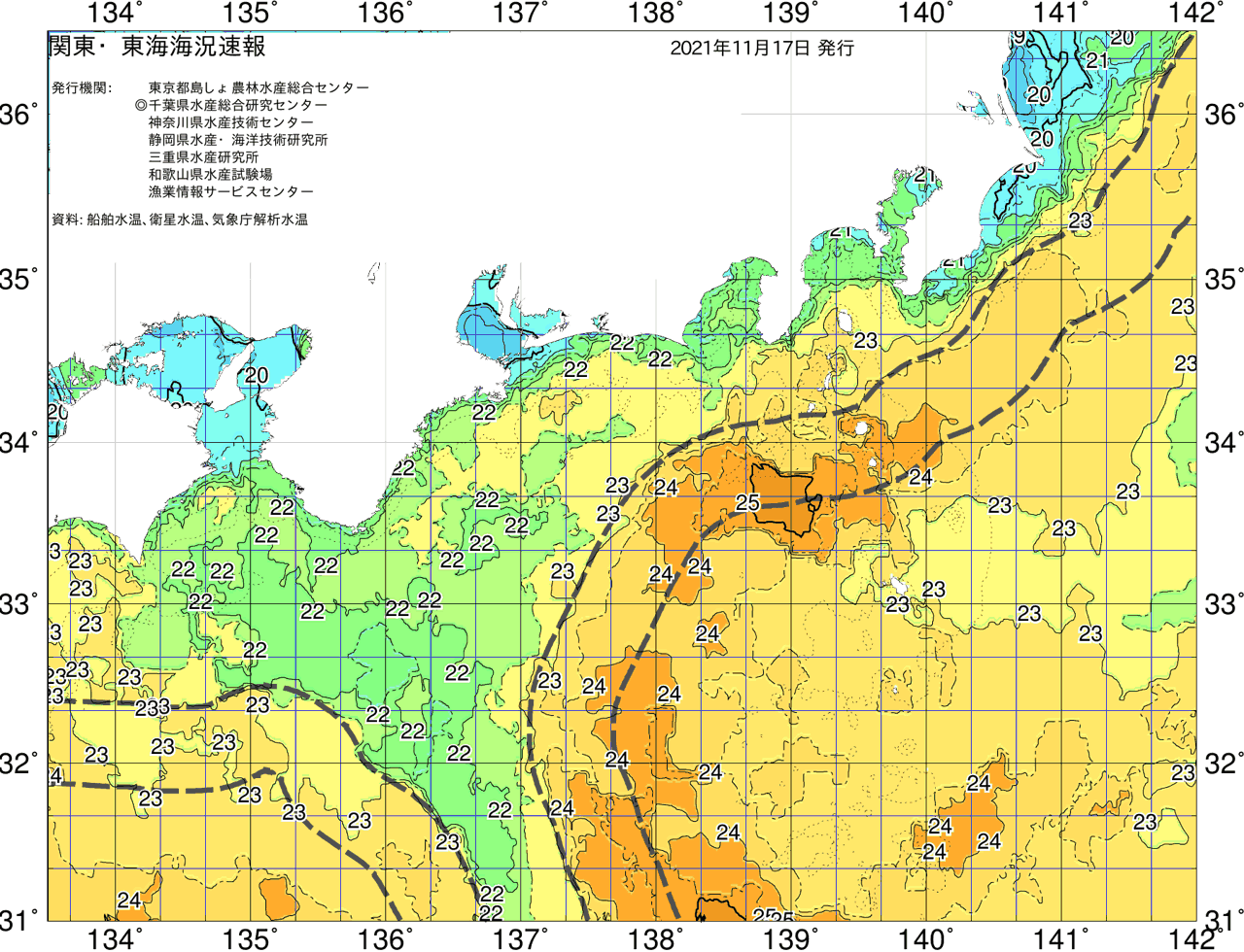 海況図, 関東・東海海況速報/広域 検索結果, (黒潮, 水温分布, 冷水域, 暖水波及 等を図示)