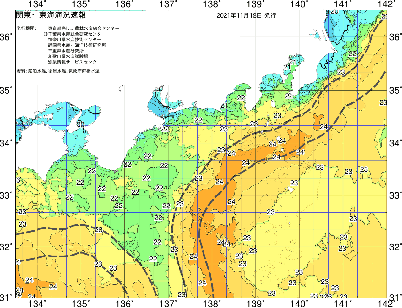 海況図, 関東・東海海況速報/広域 検索結果, (黒潮, 水温分布, 冷水域, 暖水波及 等を図示)