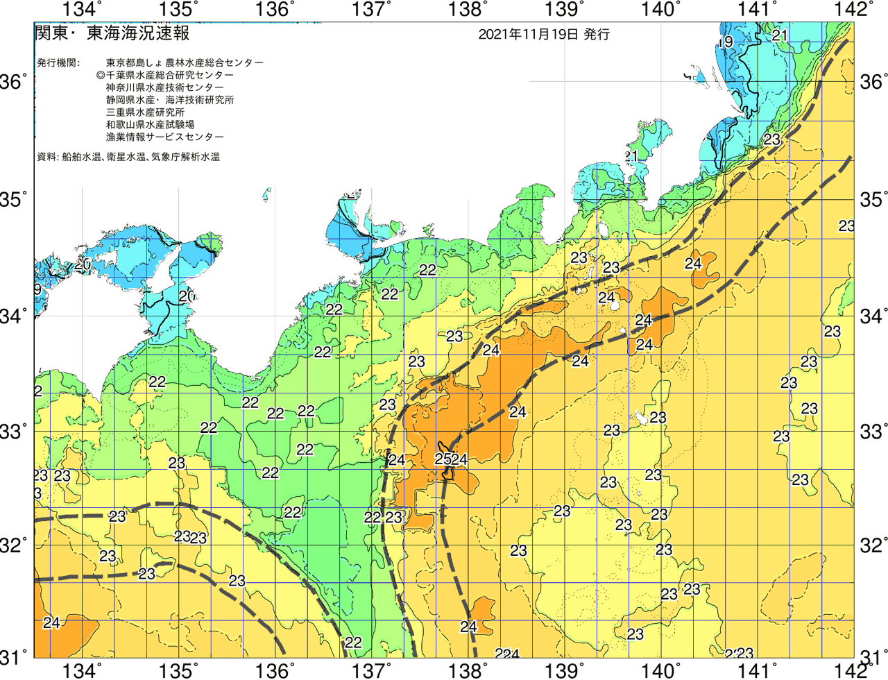 海況図, 関東・東海海況速報/広域 検索結果, (黒潮, 水温分布, 冷水域, 暖水波及 等を図示)