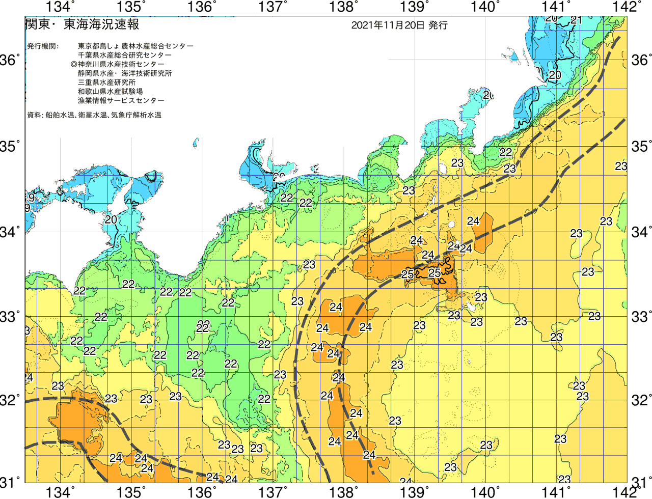 海況図, 関東・東海海況速報/広域 検索結果, (黒潮, 水温分布, 冷水域, 暖水波及 等を図示)