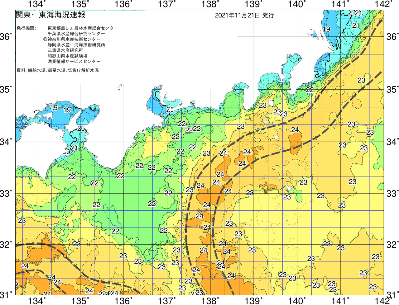 海況図, 関東・東海海況速報/広域 検索結果, (黒潮, 水温分布, 冷水域, 暖水波及 等を図示)