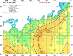 関東・東海海況速報/広域(2021/11/23)