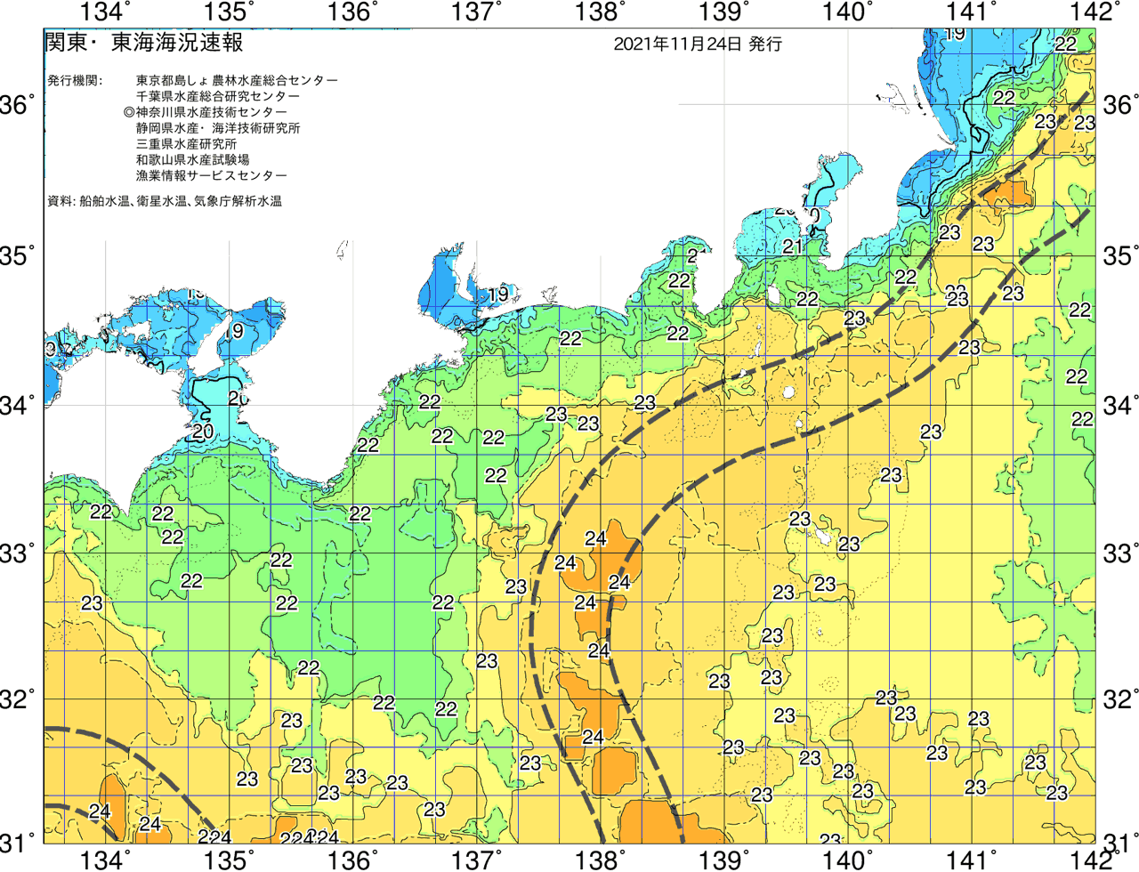 海況図, 関東・東海海況速報/広域 検索結果, (黒潮, 水温分布, 冷水域, 暖水波及 等を図示)