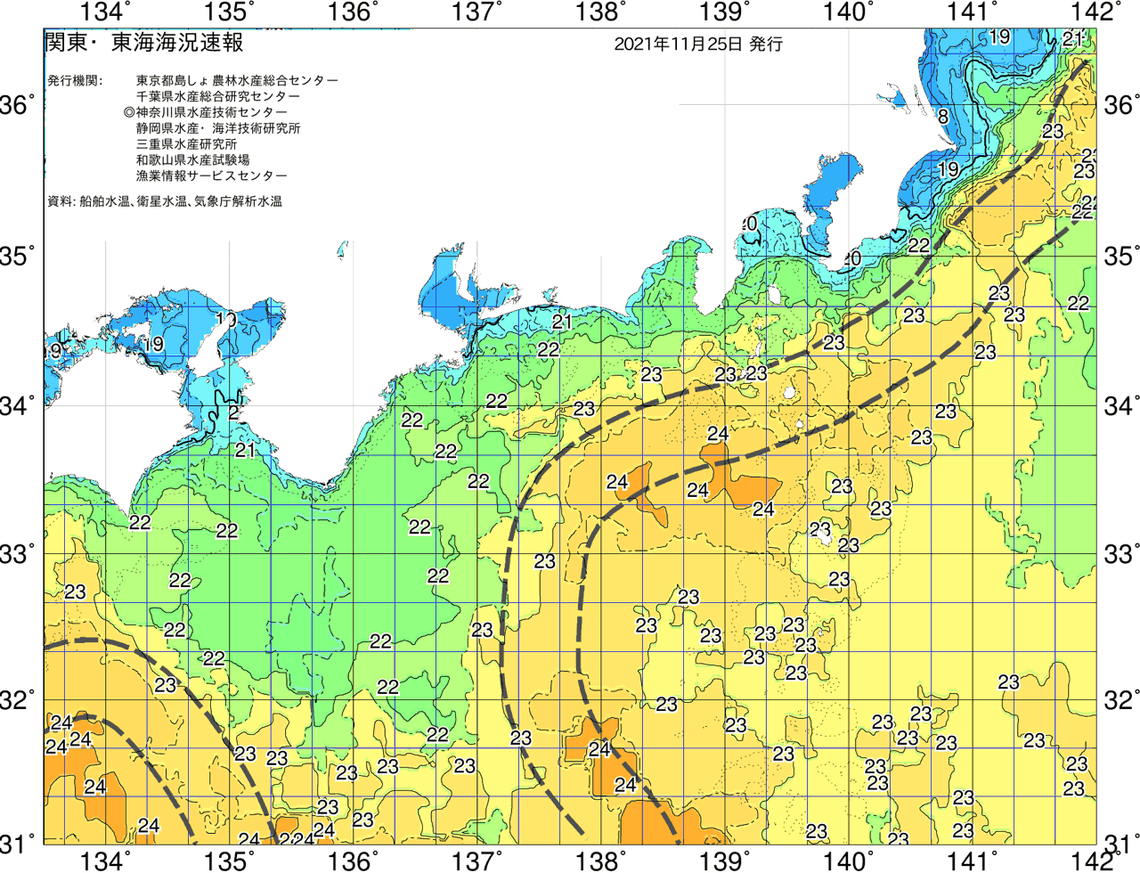 海況図, 関東・東海海況速報/広域 検索結果, (黒潮, 水温分布, 冷水域, 暖水波及 等を図示)