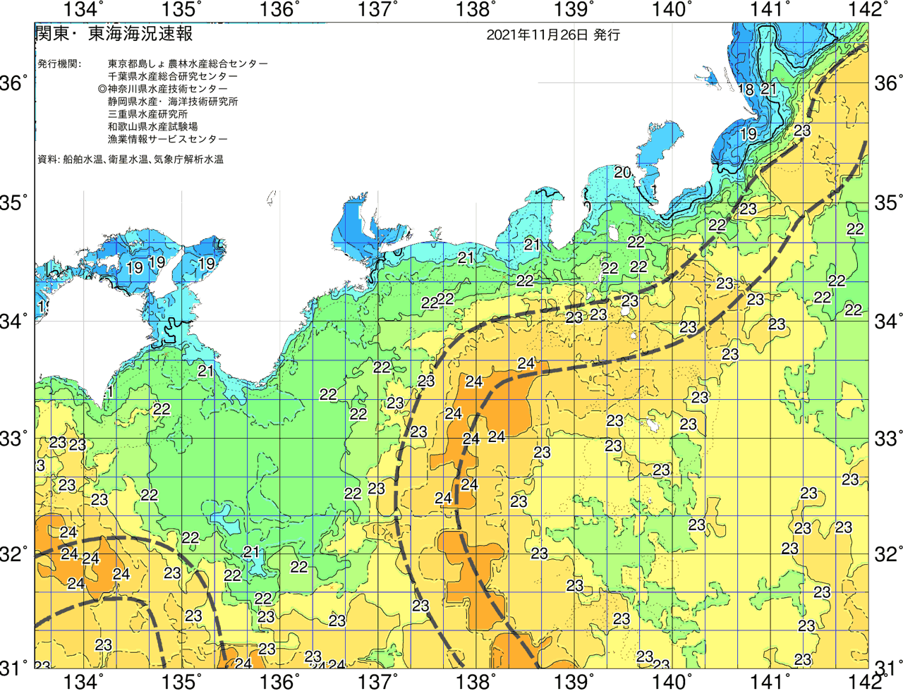 海況図, 関東・東海海況速報/広域 検索結果, (黒潮, 水温分布, 冷水域, 暖水波及 等を図示)