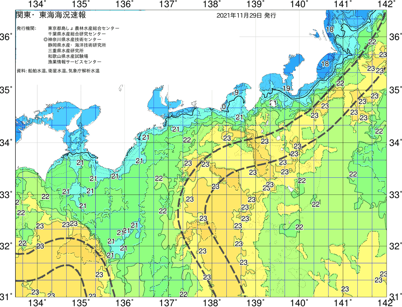 海況図, 関東・東海海況速報/広域 検索結果, (黒潮, 水温分布, 冷水域, 暖水波及 等を図示)