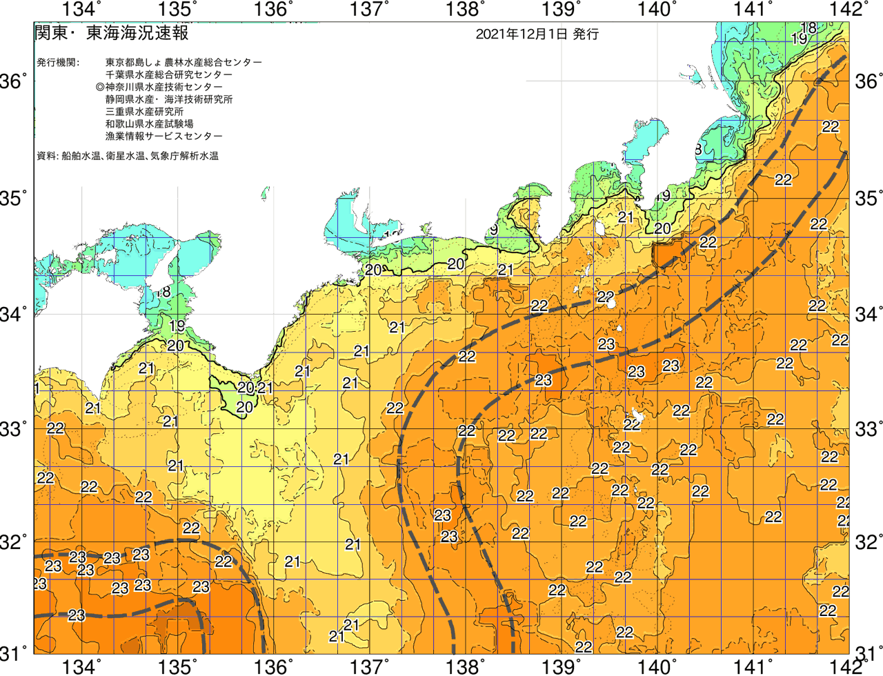 海況図, 関東・東海海況速報/広域 検索結果, (黒潮, 水温分布, 冷水域, 暖水波及 等を図示)