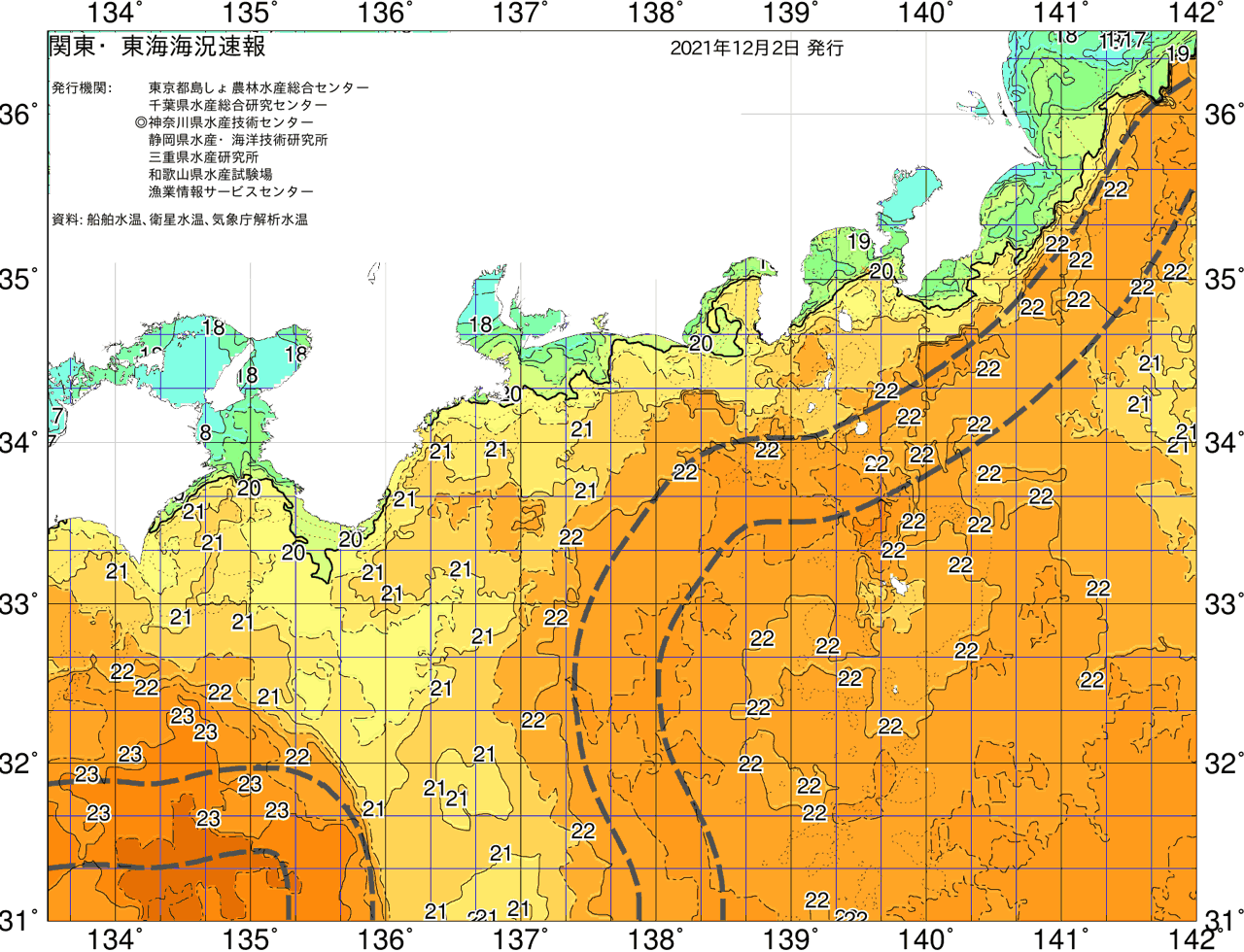海況図, 関東・東海海況速報/広域 検索結果, (黒潮, 水温分布, 冷水域, 暖水波及 等を図示)