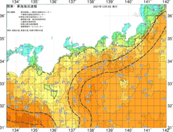 関東・東海海況速報/広域(2021/12/03)