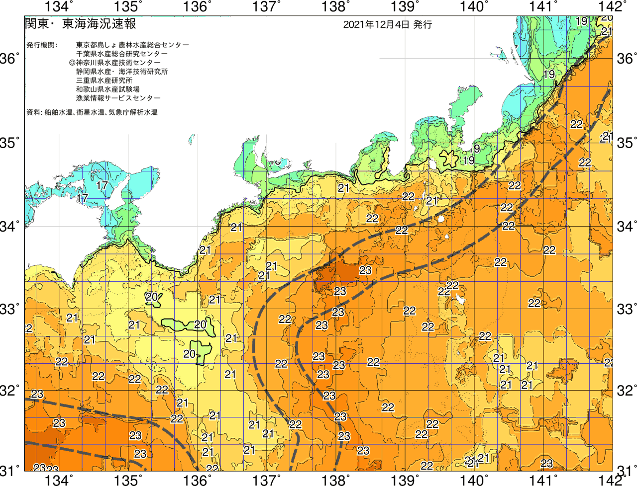 海況図, 関東・東海海況速報/広域 検索結果, (黒潮, 水温分布, 冷水域, 暖水波及 等を図示)