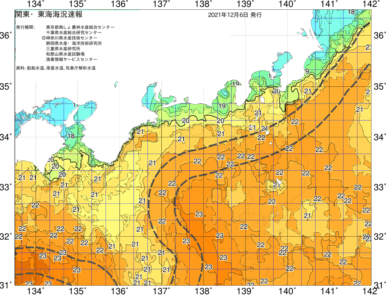 海況図, 関東・東海海況速報/広域 検索結果, (黒潮, 水温分布, 冷水域, 暖水波及 等を図示)