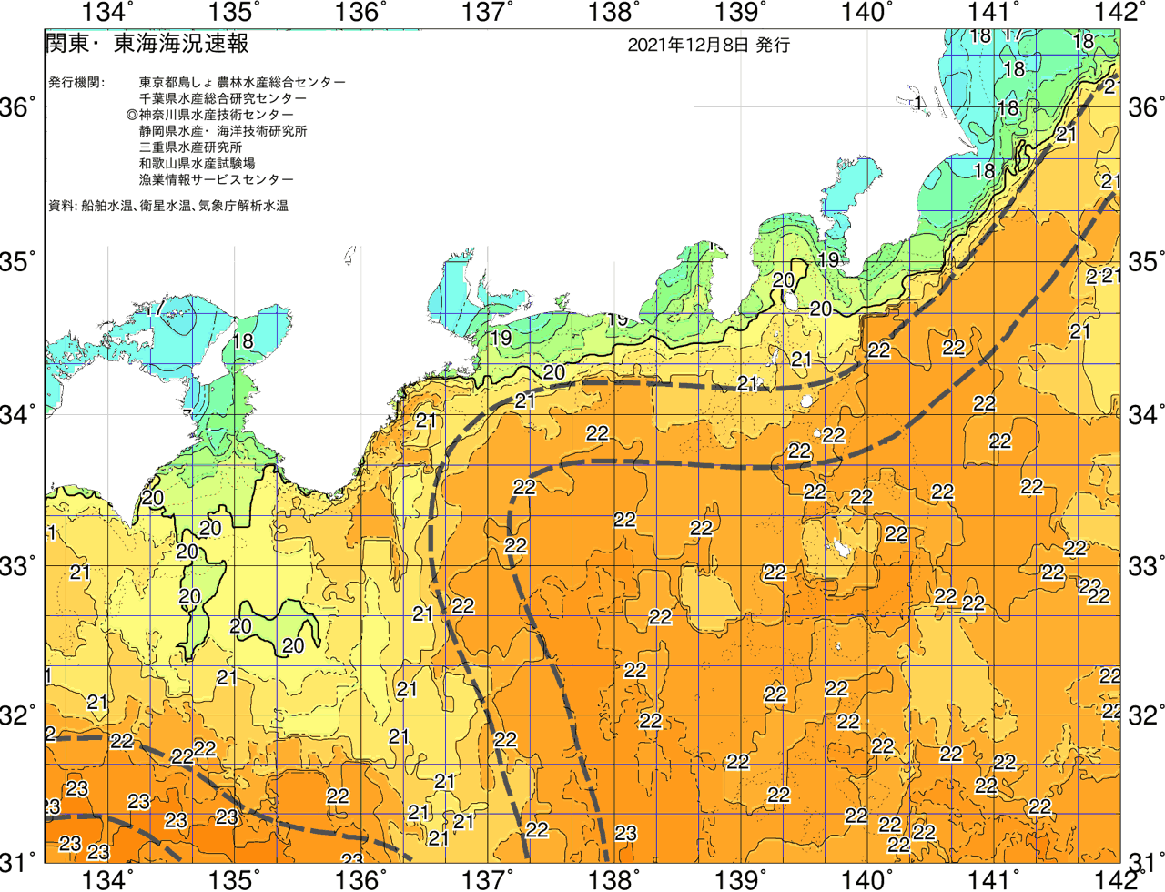 海況図, 関東・東海海況速報/広域 検索結果, (黒潮, 水温分布, 冷水域, 暖水波及 等を図示)