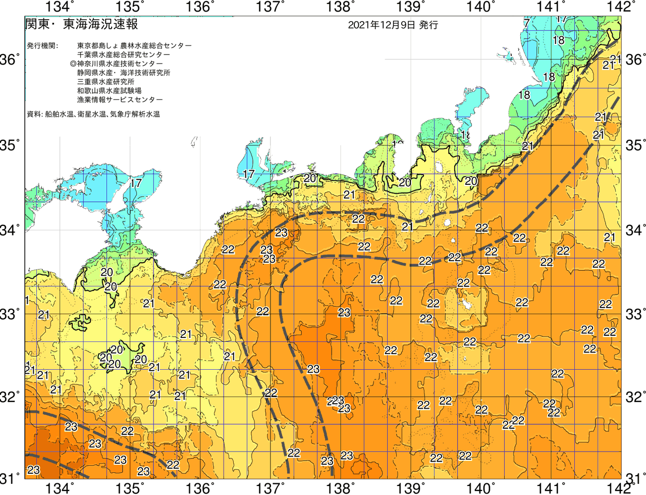 海況図, 関東・東海海況速報/広域 検索結果, (黒潮, 水温分布, 冷水域, 暖水波及 等を図示)