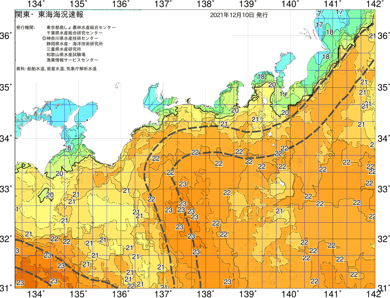海況図, 関東・東海海況速報/広域 検索結果, (黒潮, 水温分布, 冷水域, 暖水波及 等を図示)