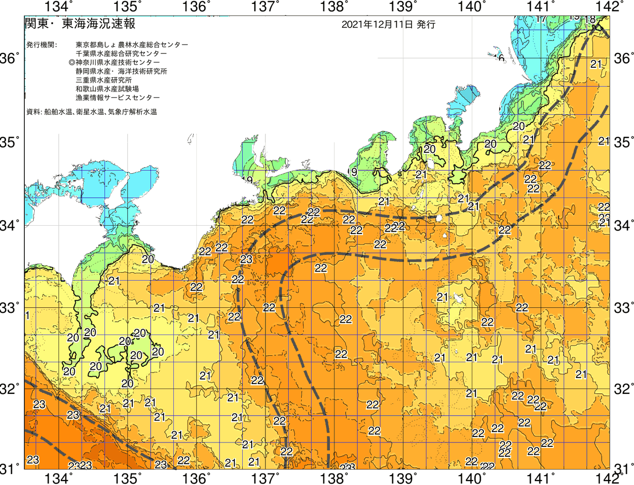 海況図, 関東・東海海況速報/広域 検索結果, (黒潮, 水温分布, 冷水域, 暖水波及 等を図示)
