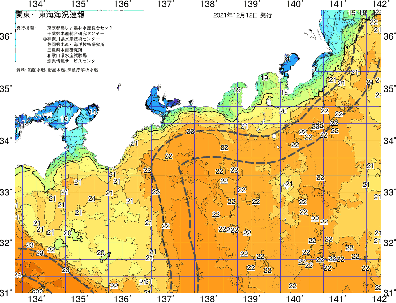 海況図, 関東・東海海況速報/広域 検索結果, (黒潮, 水温分布, 冷水域, 暖水波及 等を図示)