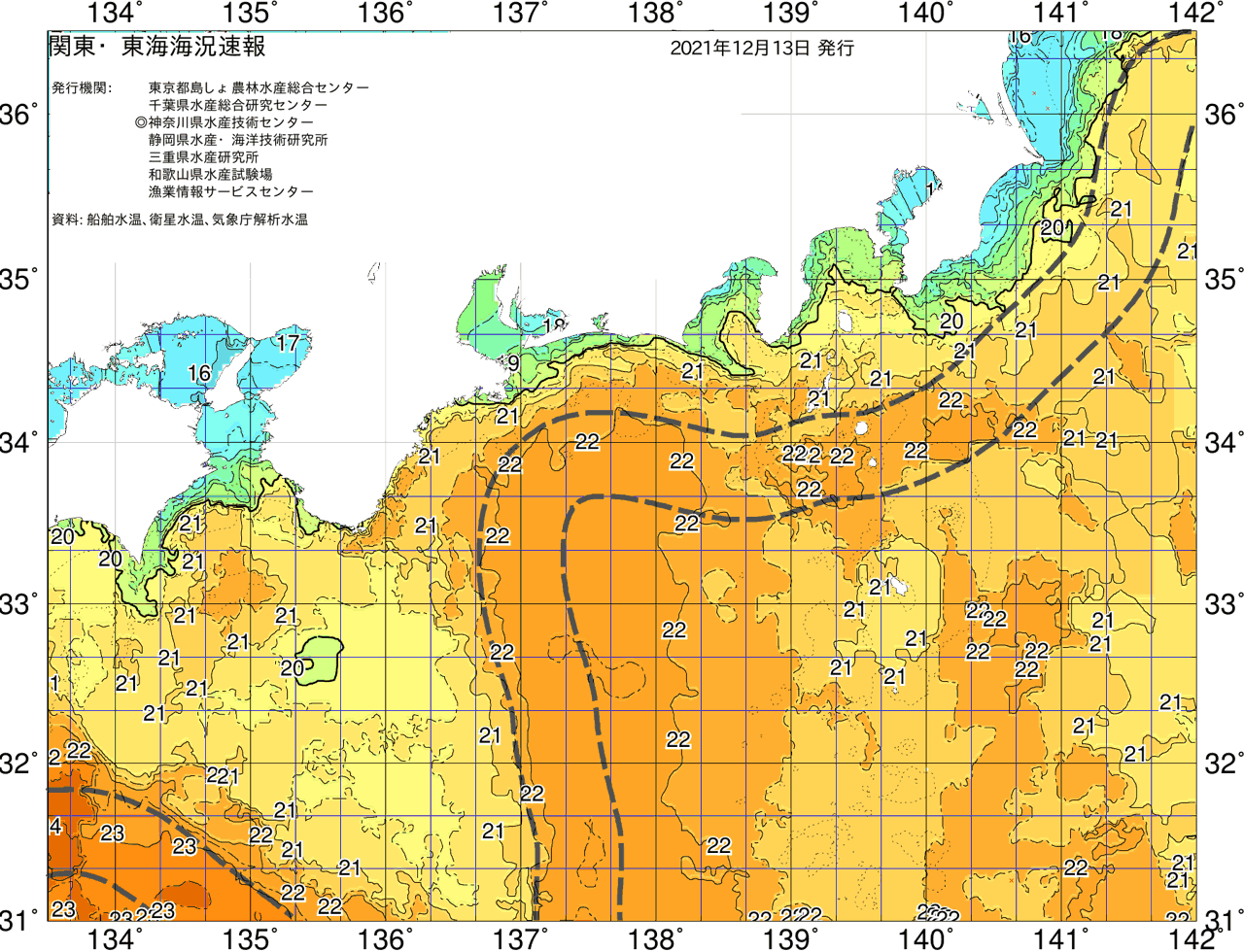海況図, 関東・東海海況速報/広域 検索結果, (黒潮, 水温分布, 冷水域, 暖水波及 等を図示)