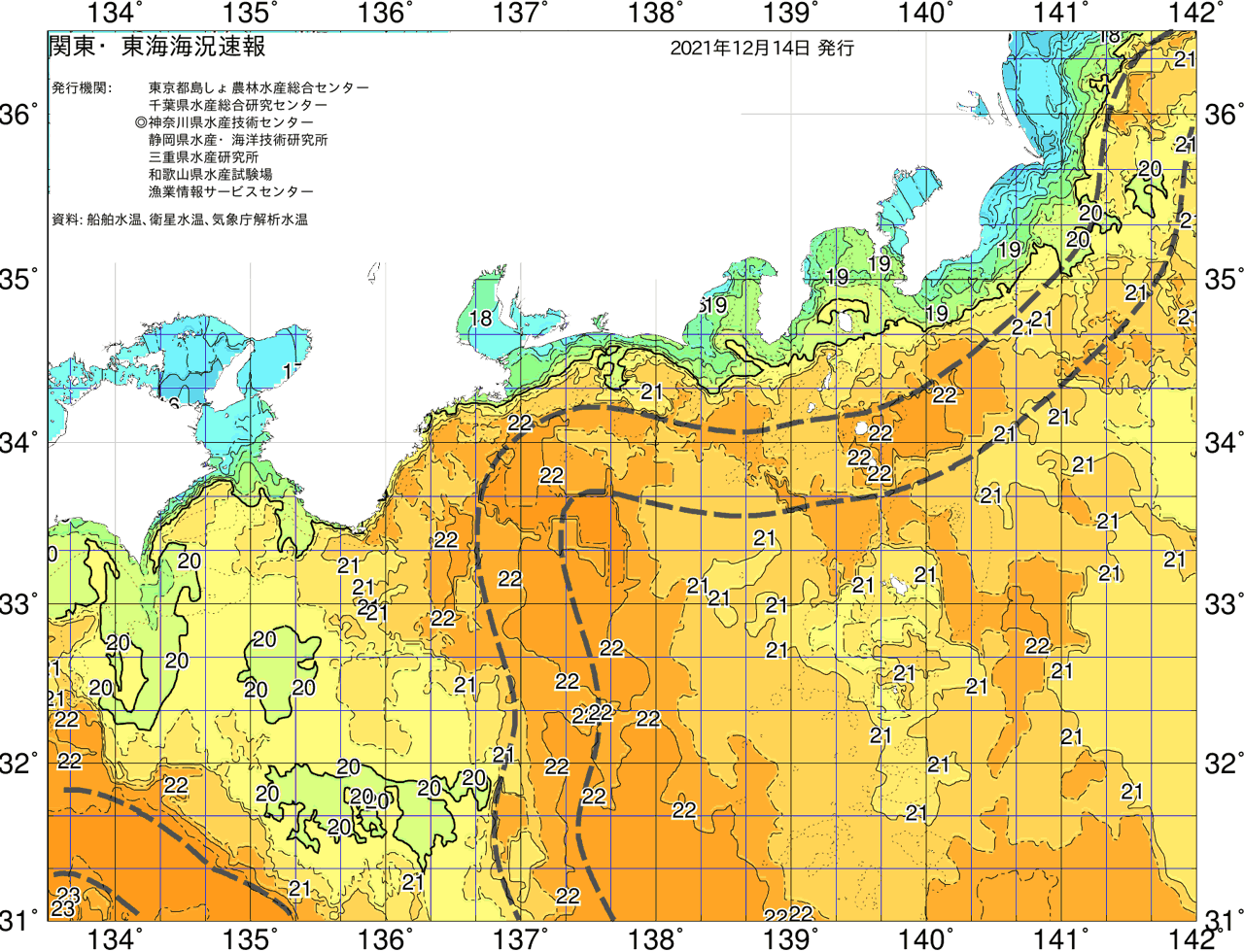 海況図, 関東・東海海況速報/広域 検索結果, (黒潮, 水温分布, 冷水域, 暖水波及 等を図示)
