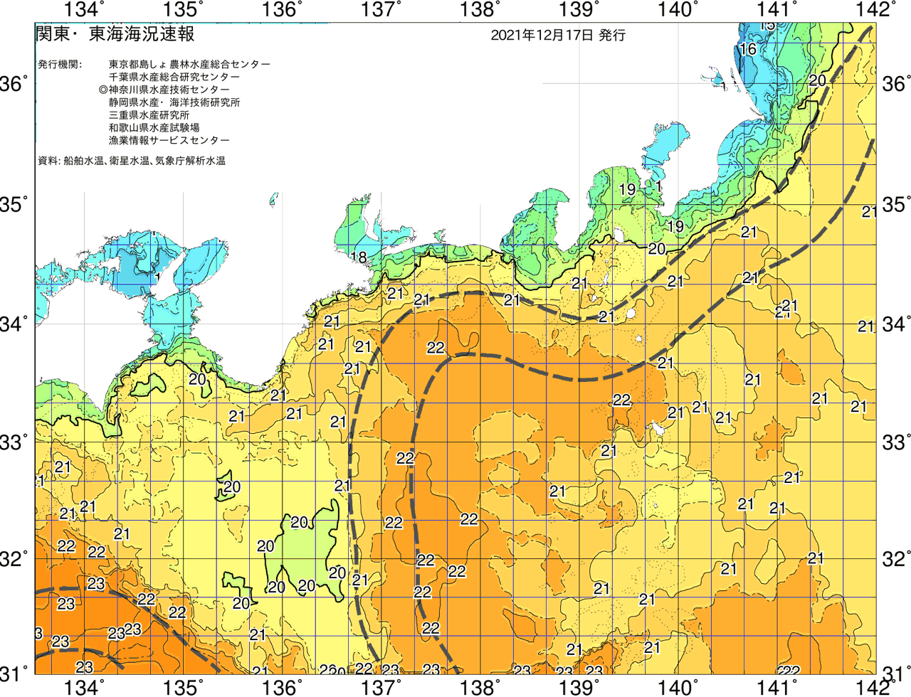 海況図, 関東・東海海況速報/広域 検索結果, (黒潮, 水温分布, 冷水域, 暖水波及 等を図示)