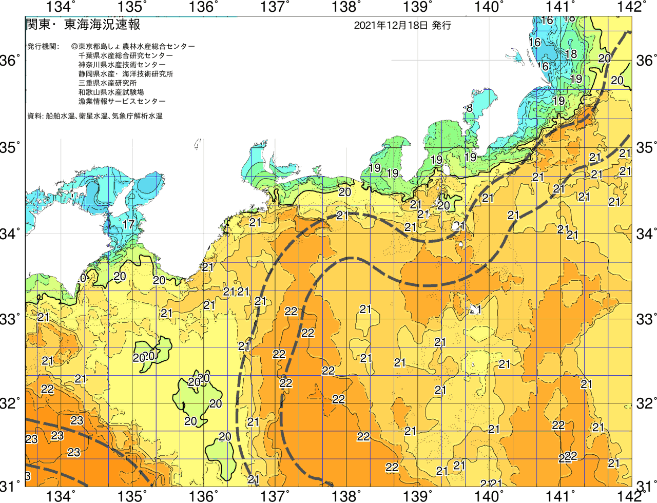 海況図, 関東・東海海況速報/広域 検索結果, (黒潮, 水温分布, 冷水域, 暖水波及 等を図示)