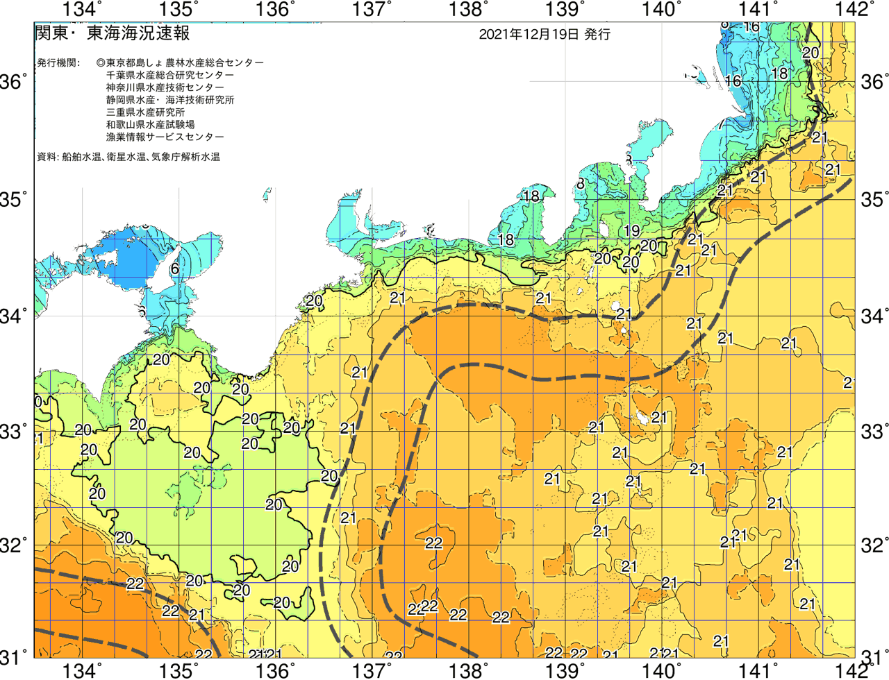 海況図, 関東・東海海況速報/広域 検索結果, (黒潮, 水温分布, 冷水域, 暖水波及 等を図示)