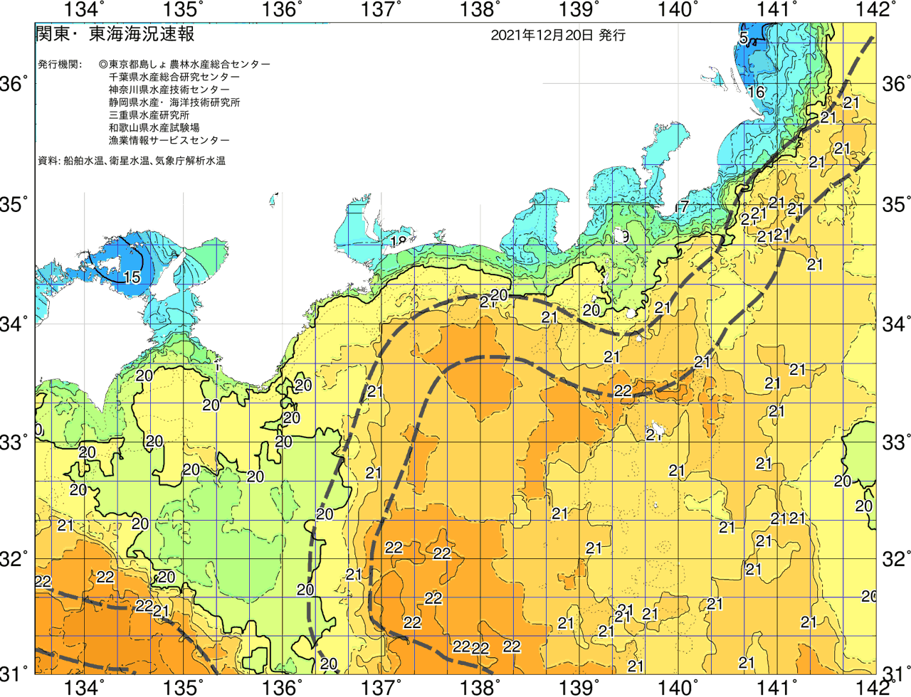 海況図, 関東・東海海況速報/広域 検索結果, (黒潮, 水温分布, 冷水域, 暖水波及 等を図示)