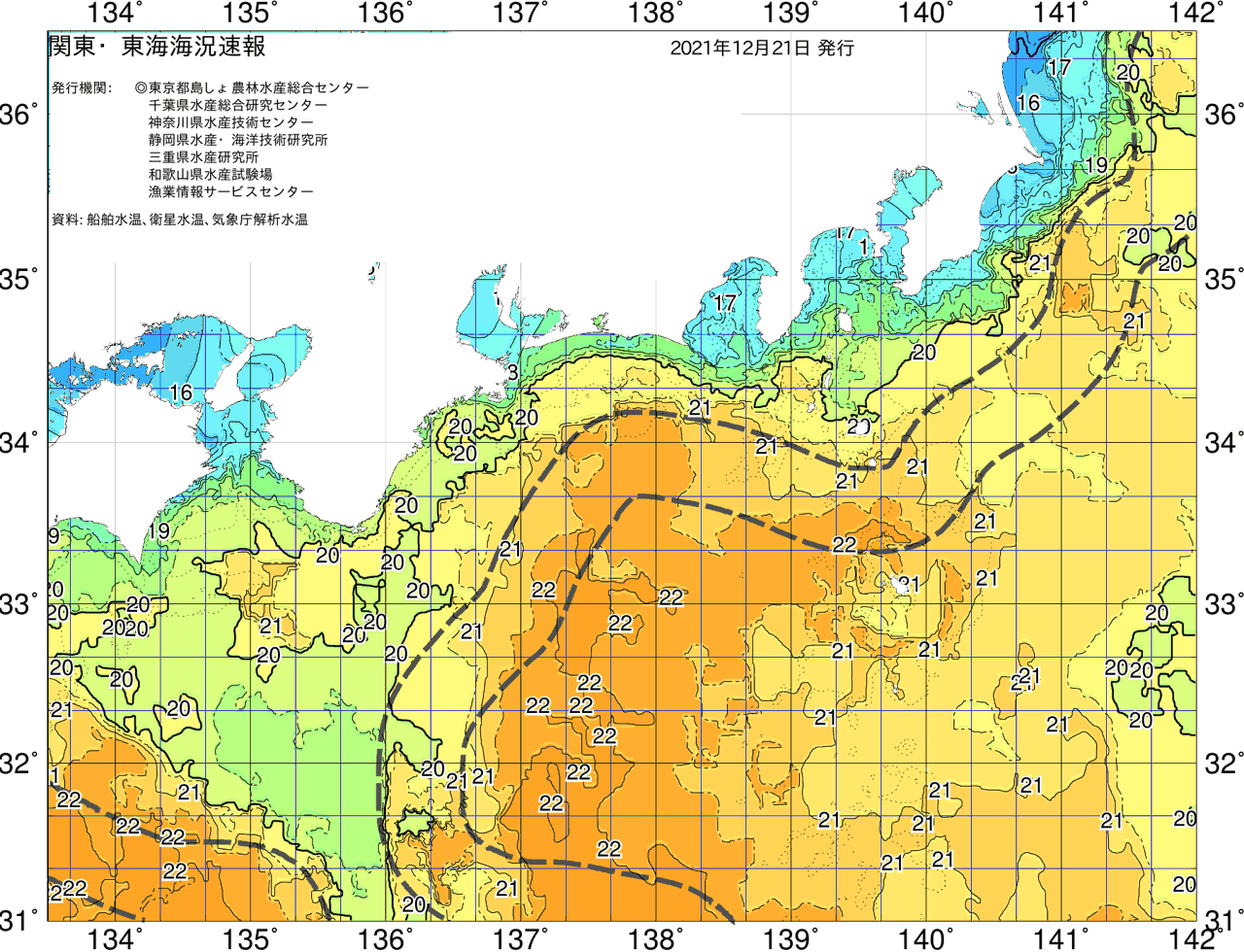 海況図, 関東・東海海況速報/広域 検索結果, (黒潮, 水温分布, 冷水域, 暖水波及 等を図示)