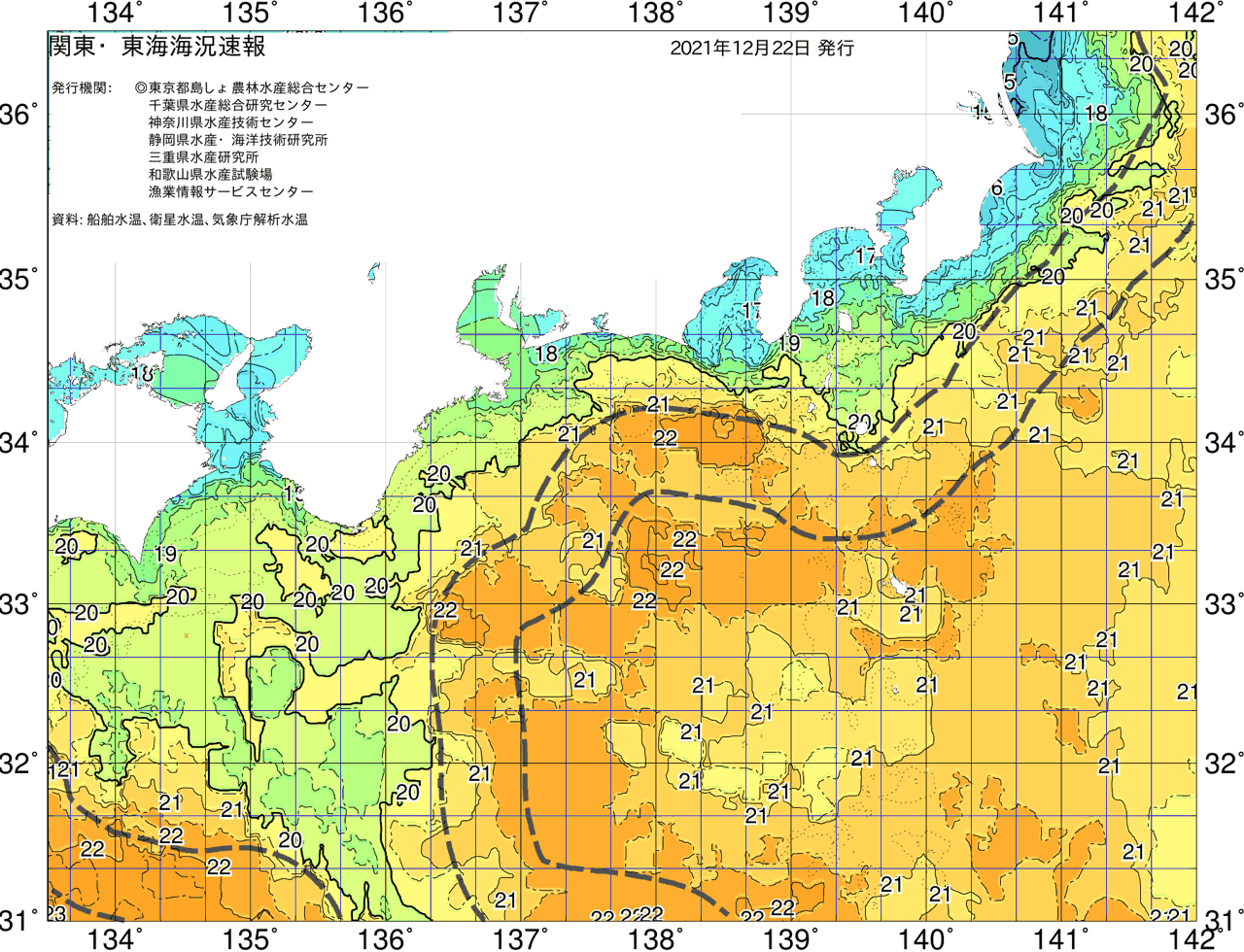 海況図, 関東・東海海況速報/広域 検索結果, (黒潮, 水温分布, 冷水域, 暖水波及 等を図示)