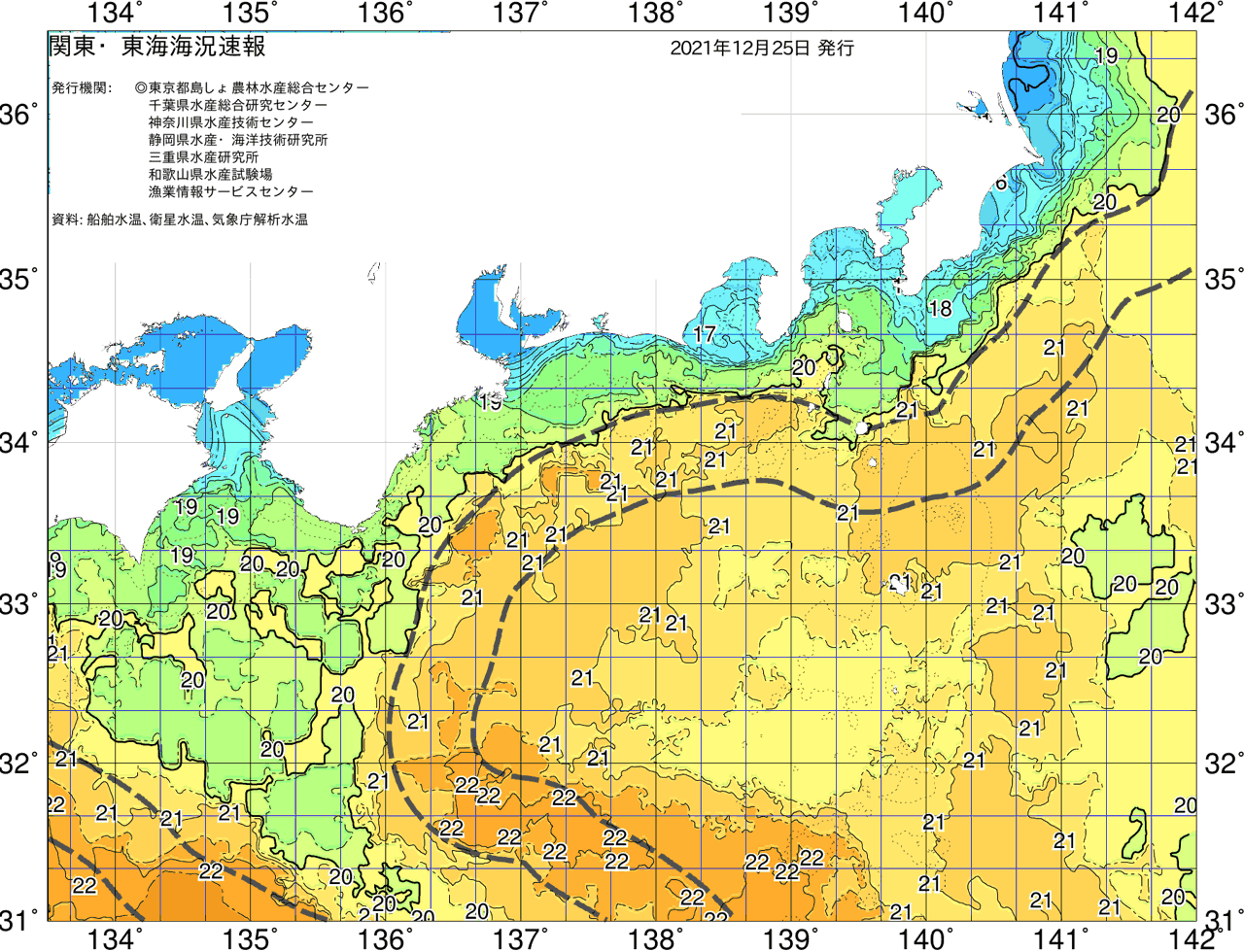 海況図, 関東・東海海況速報/広域 検索結果, (黒潮, 水温分布, 冷水域, 暖水波及 等を図示)