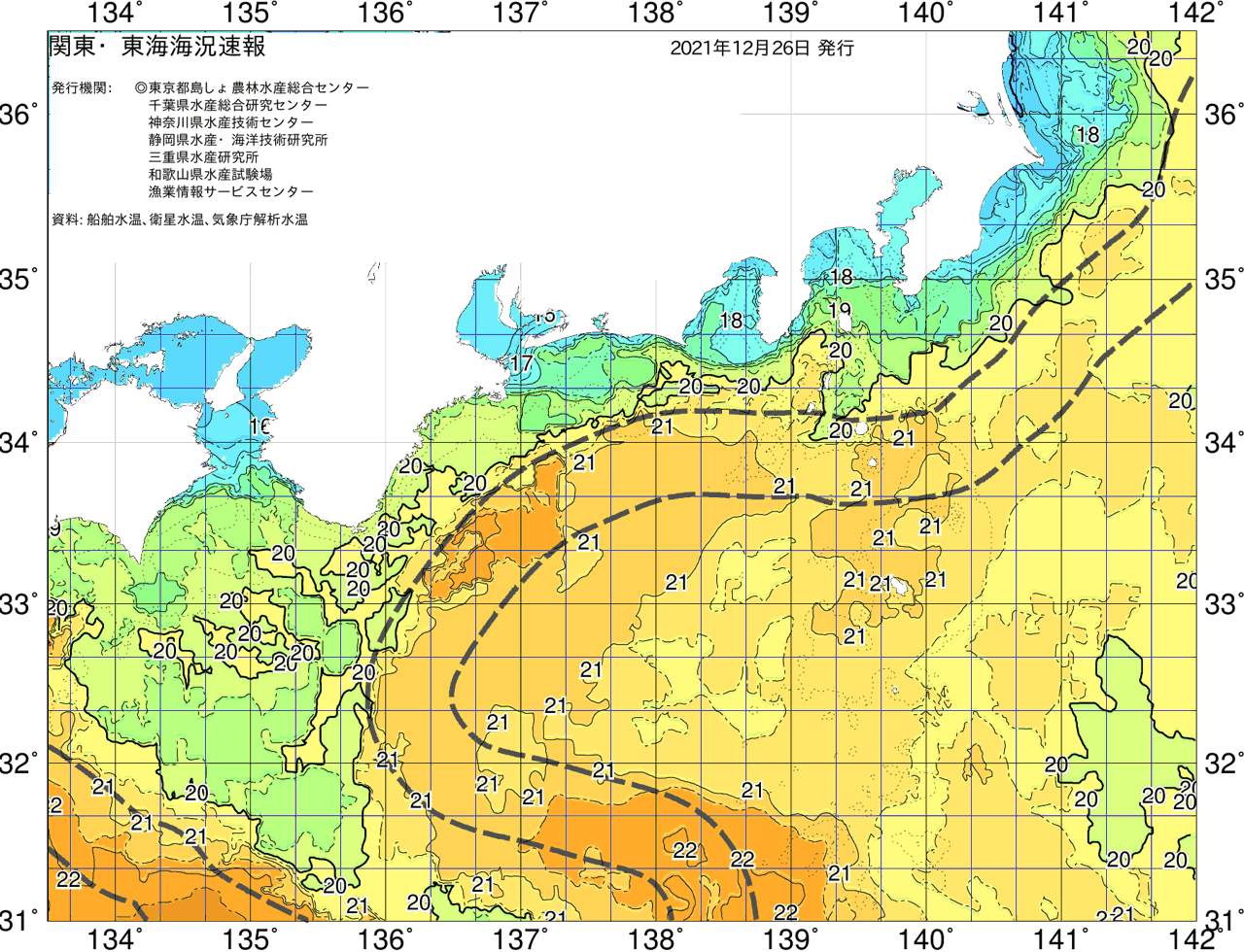 海況図, 関東・東海海況速報/広域 検索結果, (黒潮, 水温分布, 冷水域, 暖水波及 等を図示)