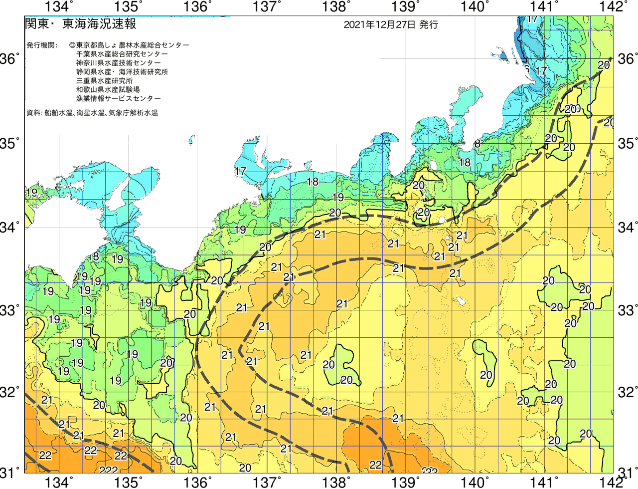 海況図, 関東・東海海況速報/広域 検索結果, (黒潮, 水温分布, 冷水域, 暖水波及 等を図示)
