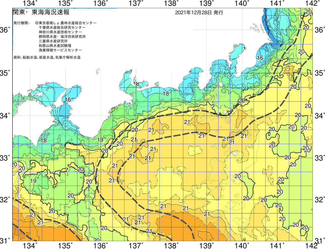 海況図, 関東・東海海況速報/広域 検索結果, (黒潮, 水温分布, 冷水域, 暖水波及 等を図示)