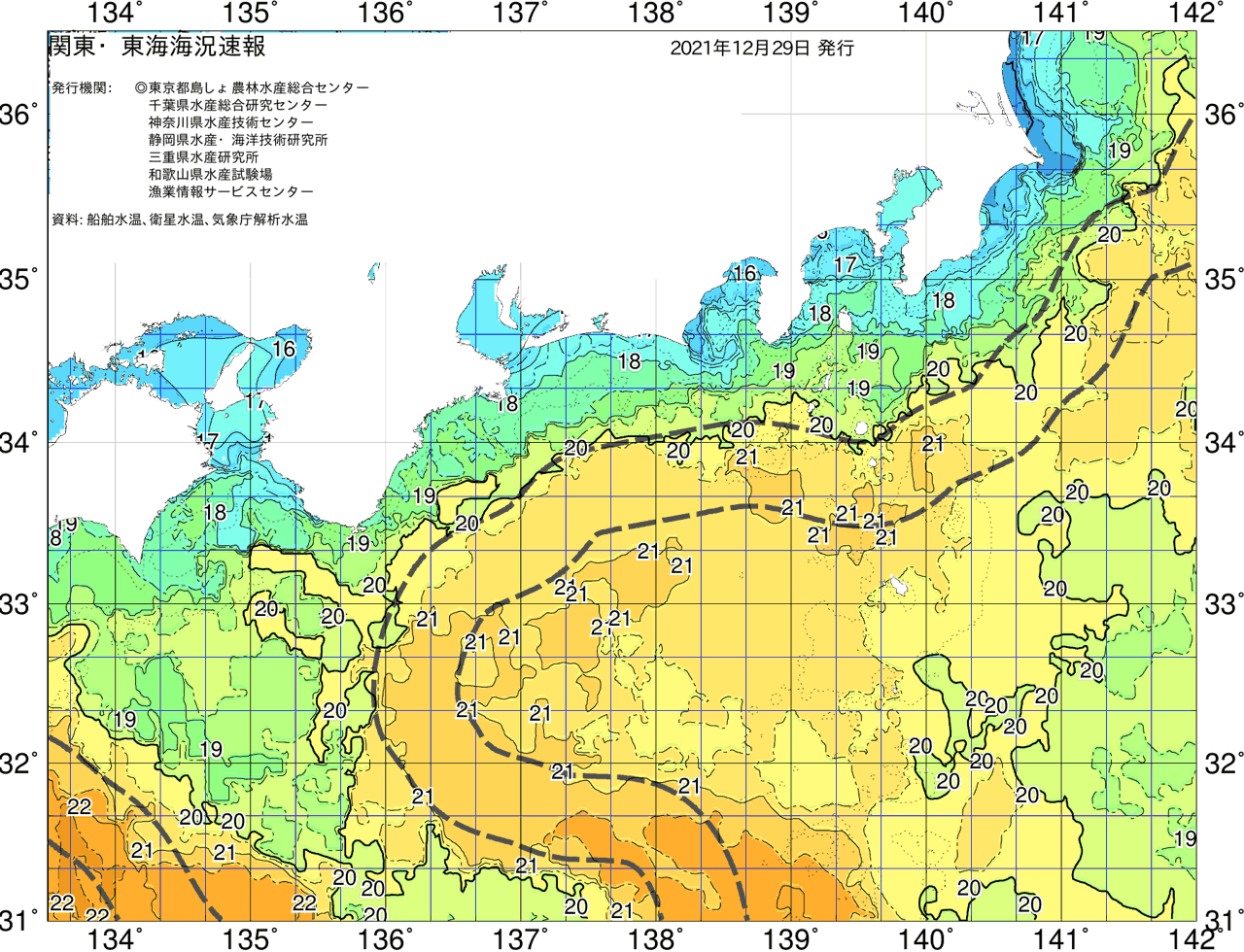 海況図, 関東・東海海況速報/広域 検索結果, (黒潮, 水温分布, 冷水域, 暖水波及 等を図示)