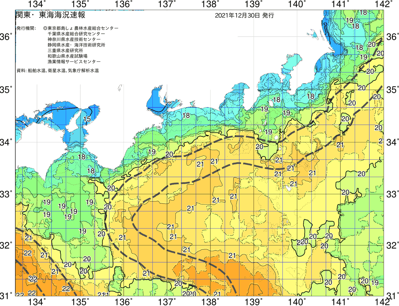 海況図, 関東・東海海況速報/広域 検索結果, (黒潮, 水温分布, 冷水域, 暖水波及 等を図示)