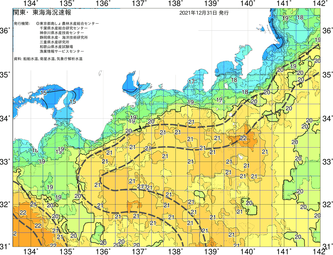 海況図, 関東・東海海況速報/広域 検索結果, (黒潮, 水温分布, 冷水域, 暖水波及 等を図示)