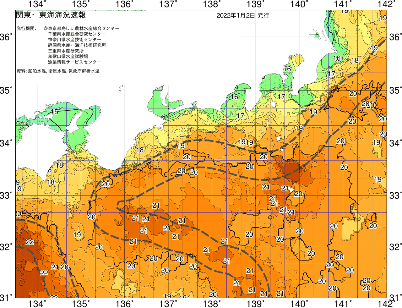 海況図, 関東・東海海況速報/広域 検索結果, (黒潮, 水温分布, 冷水域, 暖水波及 等を図示)