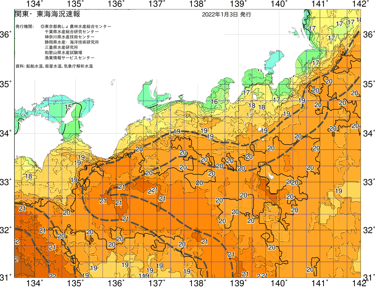 海況図, 関東・東海海況速報/広域 検索結果, (黒潮, 水温分布, 冷水域, 暖水波及 等を図示)
