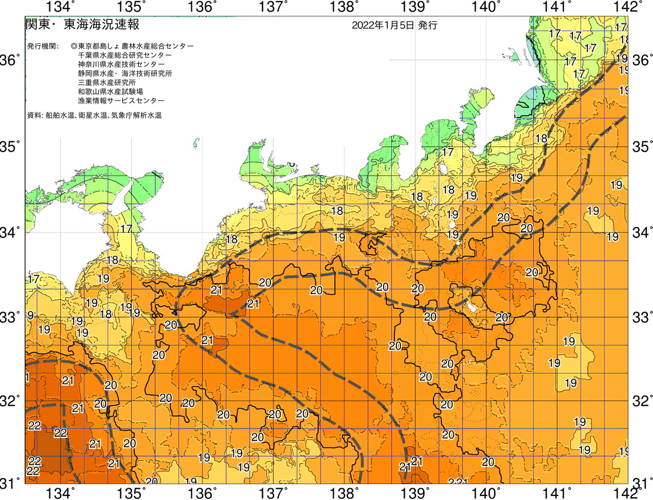 海況図, 関東・東海海況速報/広域 検索結果, (黒潮, 水温分布, 冷水域, 暖水波及 等を図示)