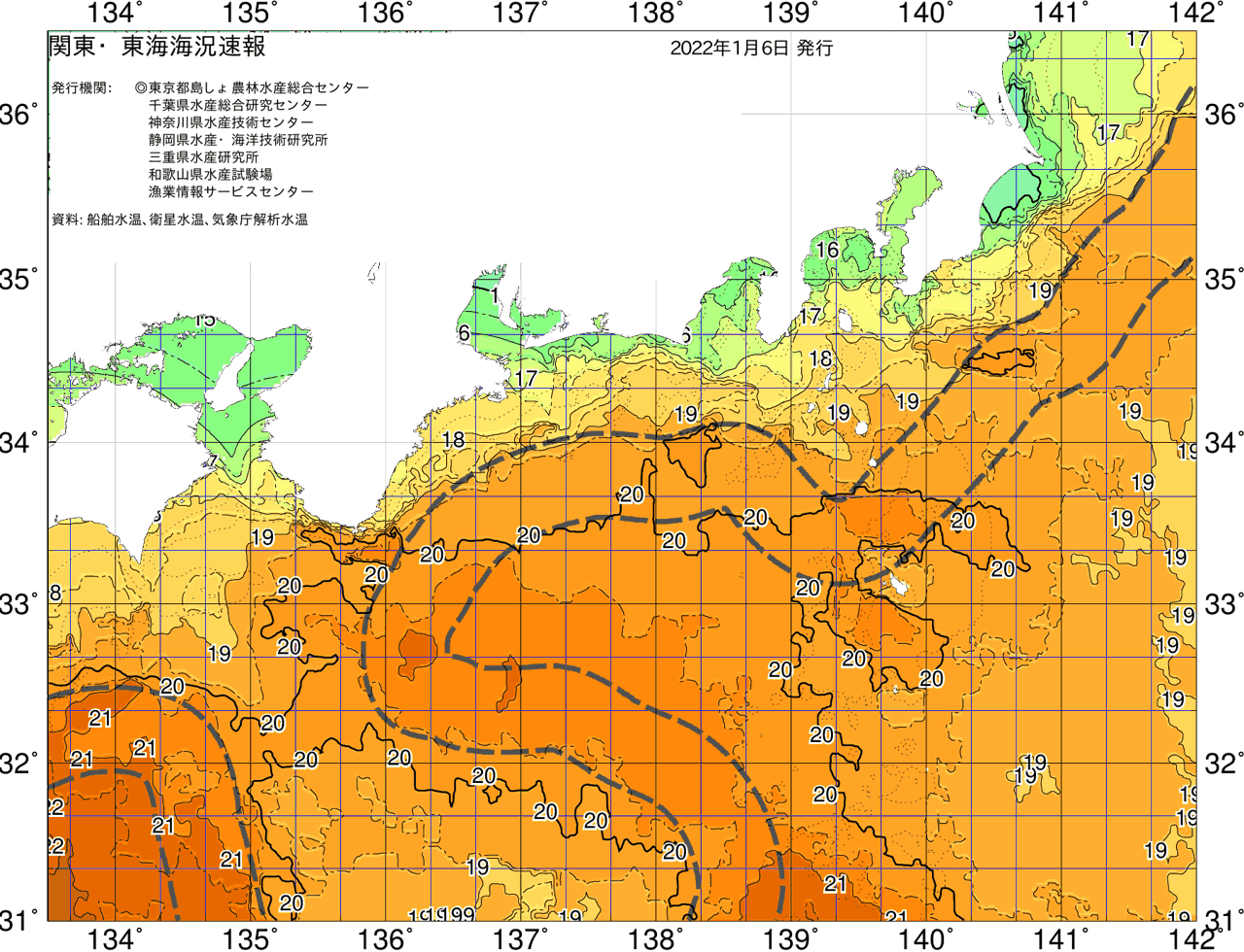 海況図, 関東・東海海況速報/広域 検索結果, (黒潮, 水温分布, 冷水域, 暖水波及 等を図示)