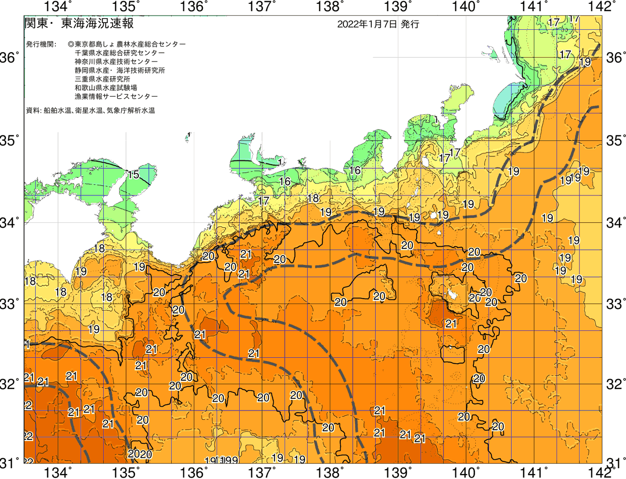 海況図, 関東・東海海況速報/広域 検索結果, (黒潮, 水温分布, 冷水域, 暖水波及 等を図示)