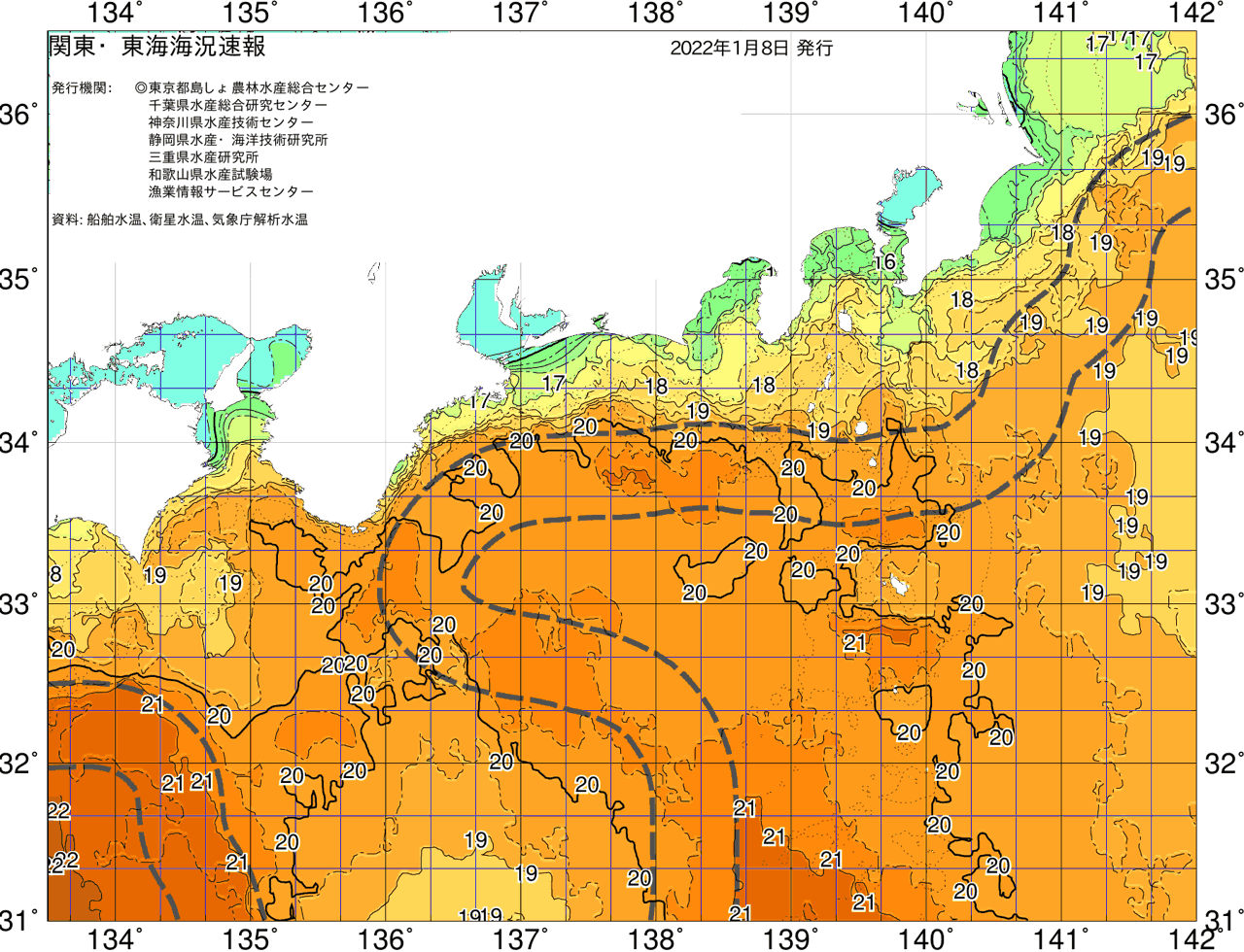 海況図, 関東・東海海況速報/広域 検索結果, (黒潮, 水温分布, 冷水域, 暖水波及 等を図示)