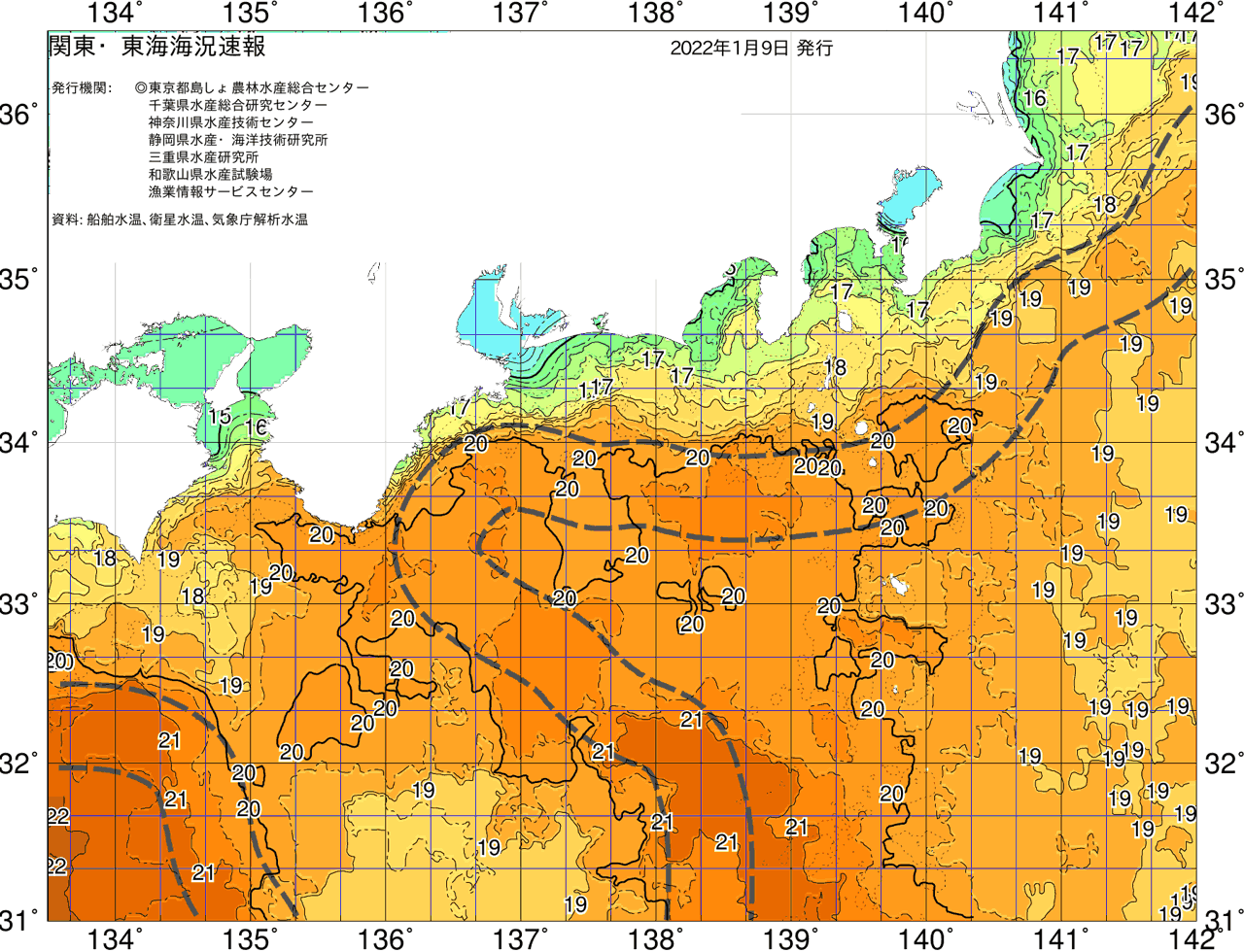 海況図, 関東・東海海況速報/広域 検索結果, (黒潮, 水温分布, 冷水域, 暖水波及 等を図示)