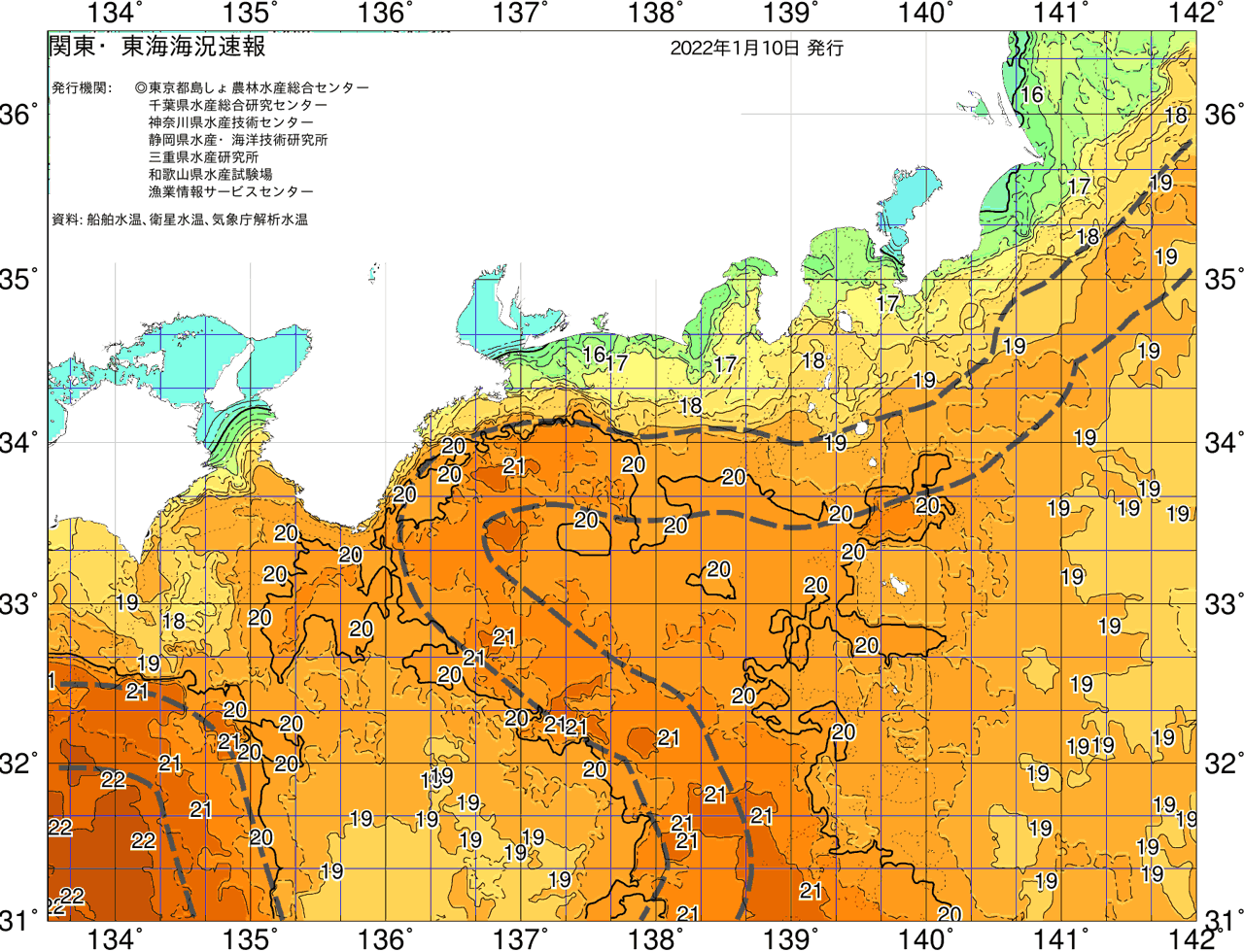 海況図, 関東・東海海況速報/広域 検索結果, (黒潮, 水温分布, 冷水域, 暖水波及 等を図示)