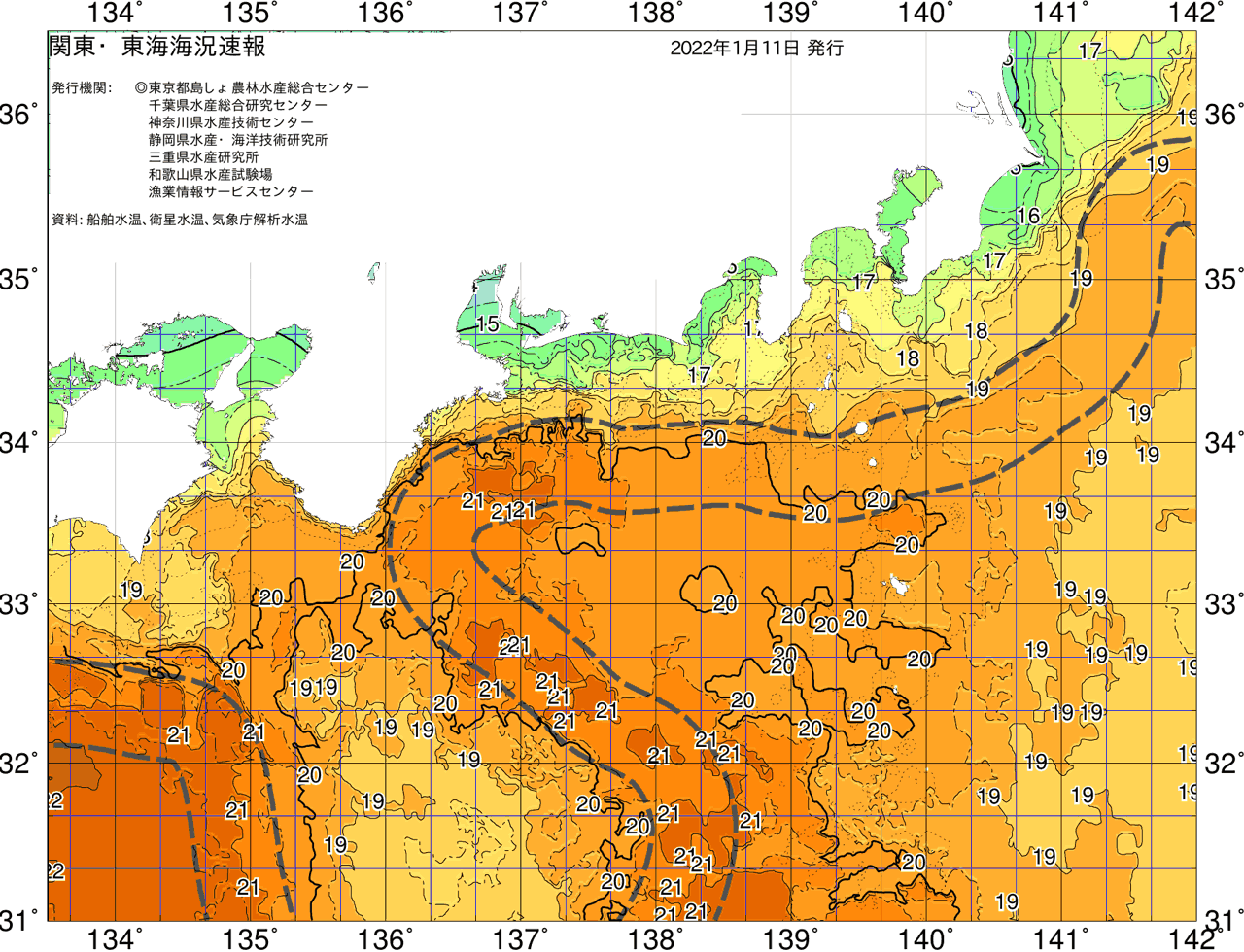 海況図, 関東・東海海況速報/広域 検索結果, (黒潮, 水温分布, 冷水域, 暖水波及 等を図示)