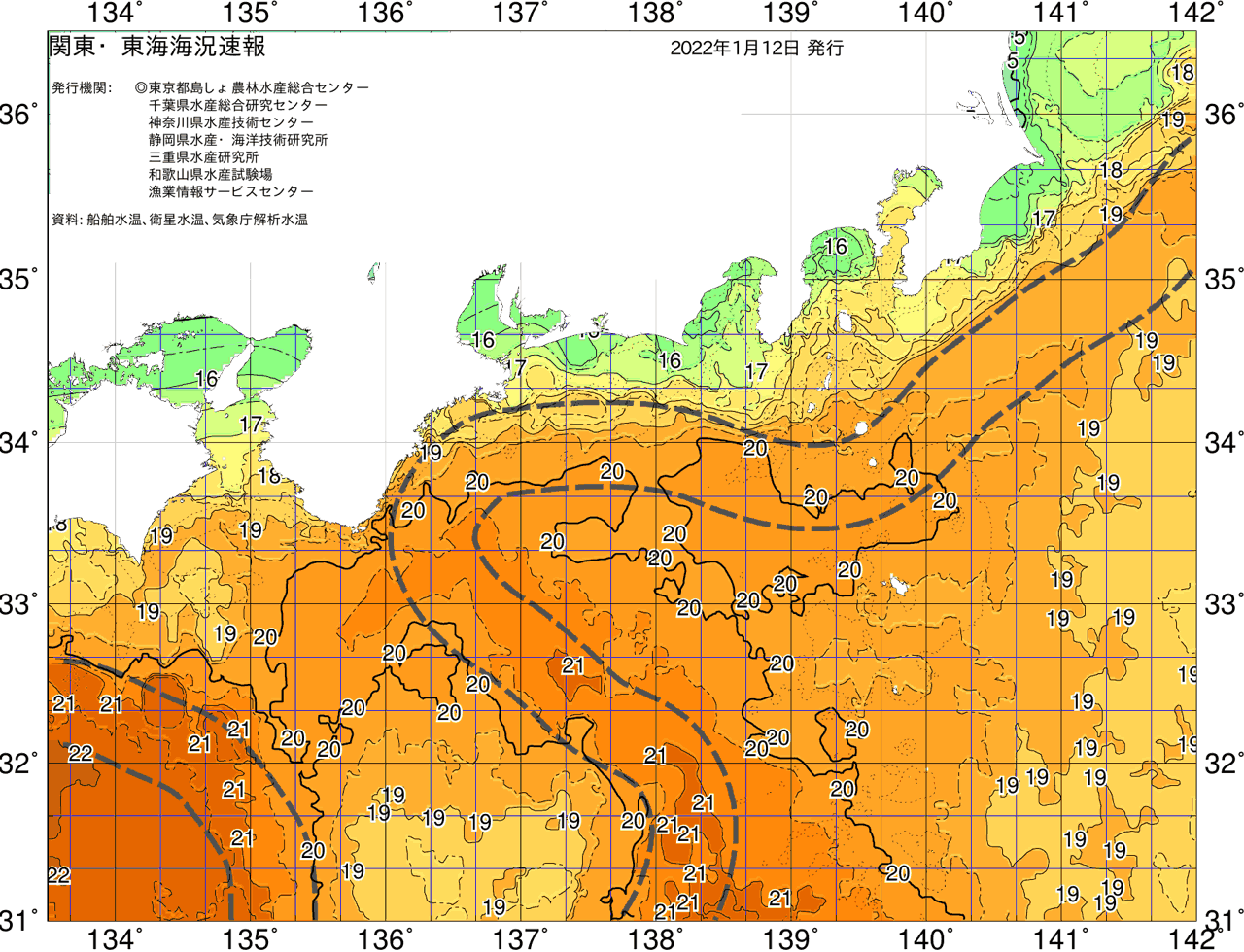 海況図, 関東・東海海況速報/広域 検索結果, (黒潮, 水温分布, 冷水域, 暖水波及 等を図示)