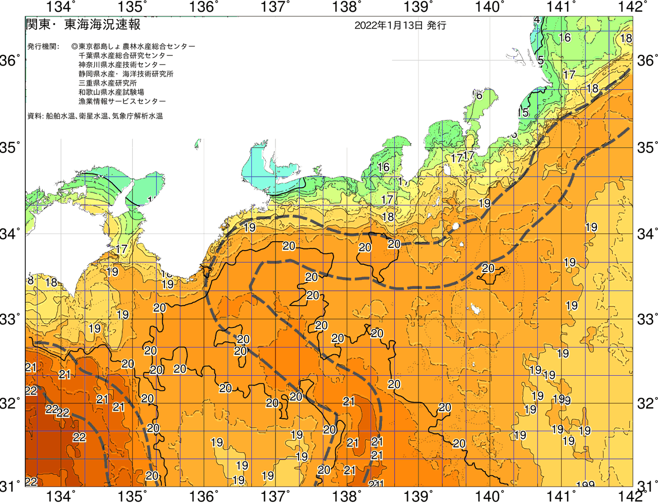 海況図, 関東・東海海況速報/広域 検索結果, (黒潮, 水温分布, 冷水域, 暖水波及 等を図示)